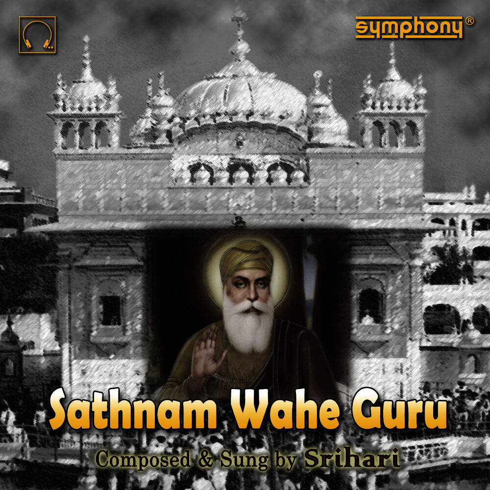 Picture of Sathnam Wahe Guru