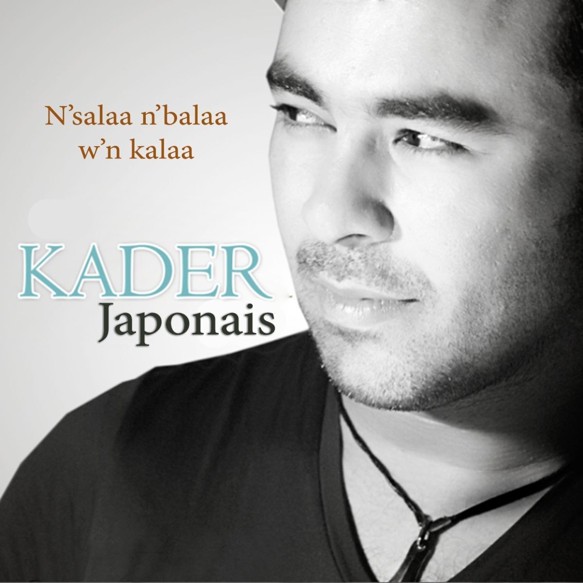 Album cover of N'salaa n'balaa w'n kalaa