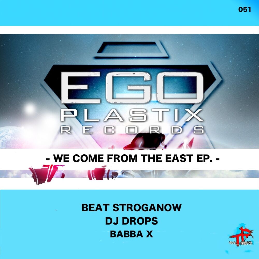 Picture of We Come from the East Ep