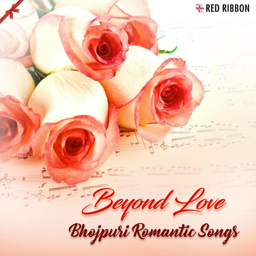 Picture of Beyond Love - Bhojpuri Romantic Songs