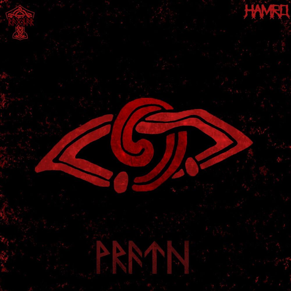 Picture of WRATH