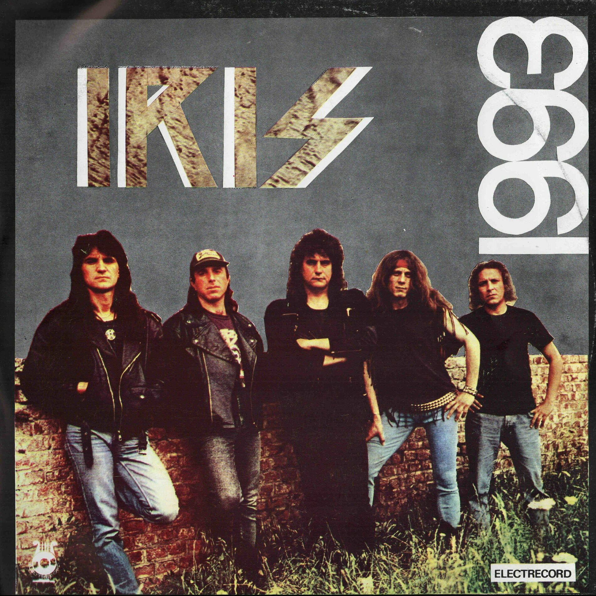 Album cover of IRIS 1993