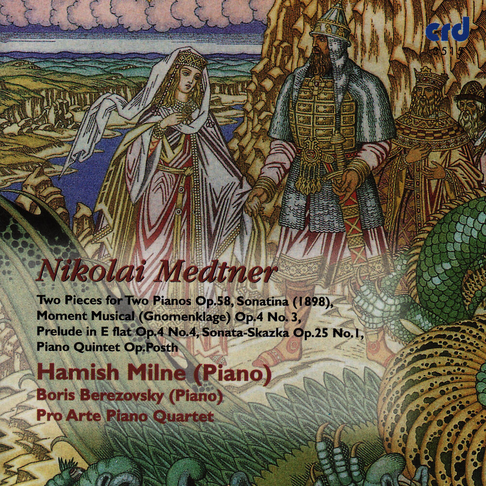 Picture of Medtner: Piano Quintet, Etc.