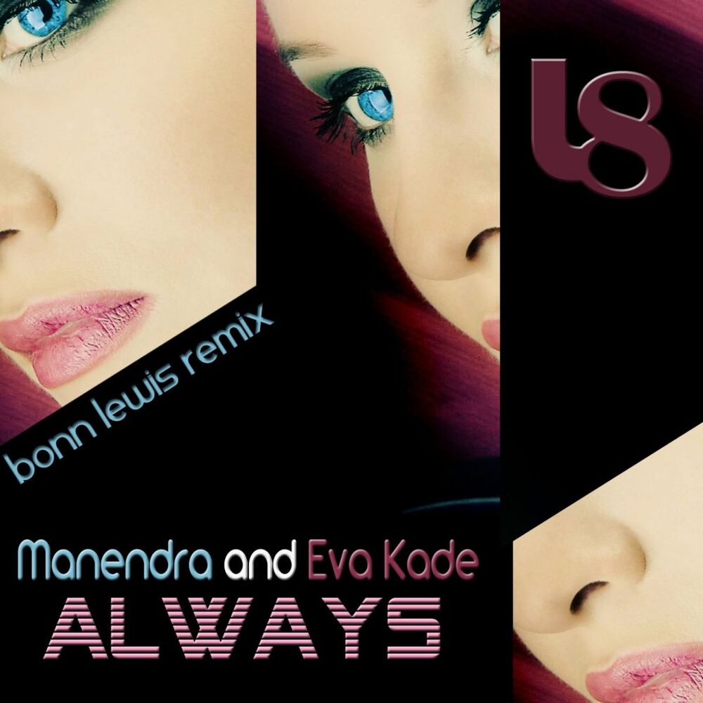 Picture of Always (Bonn Lewis Remix)