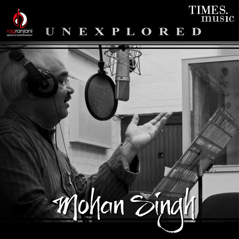 Picture of Unexplored