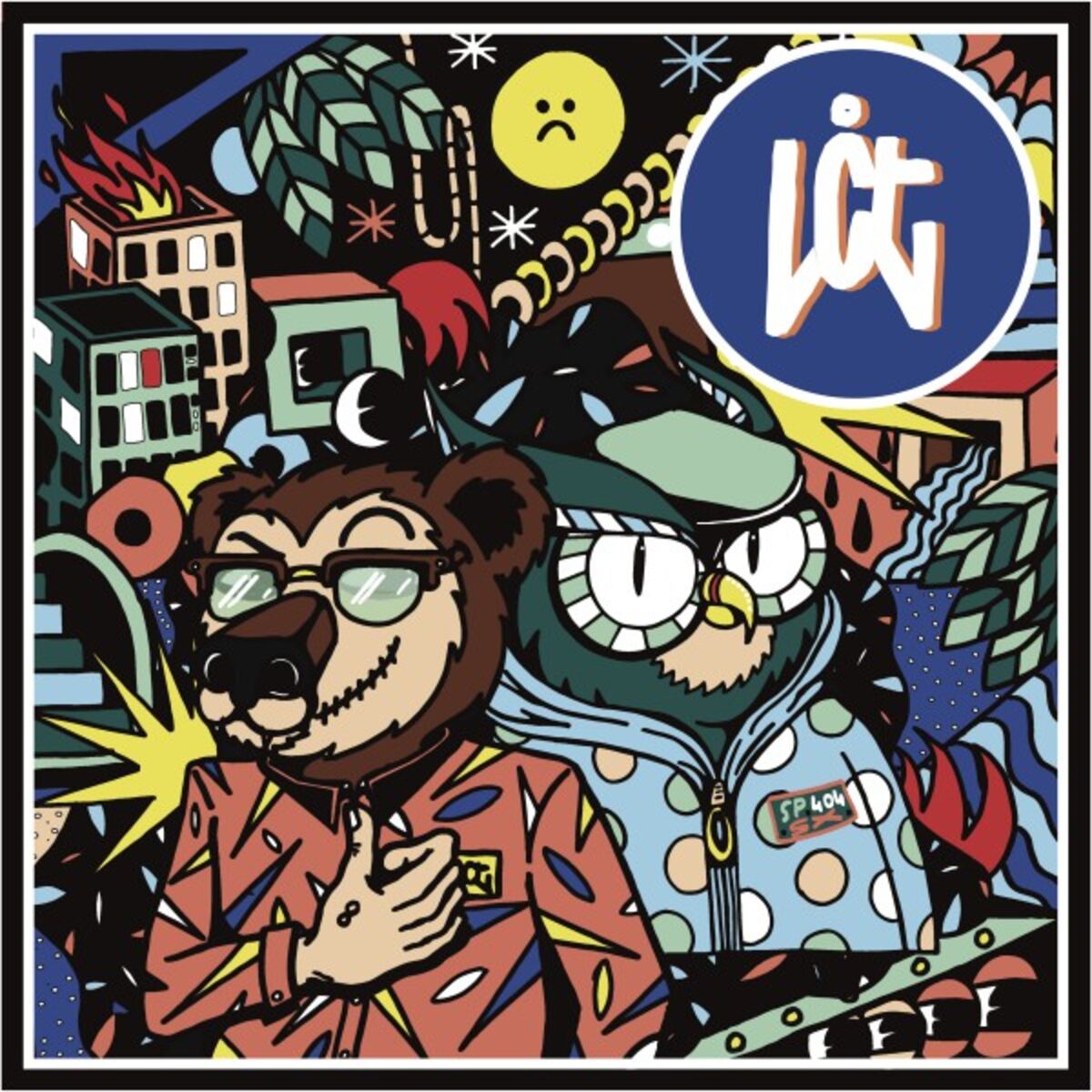 Album cover of Tout baigne