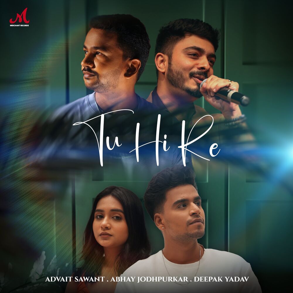 Picture of Tu Hi Re