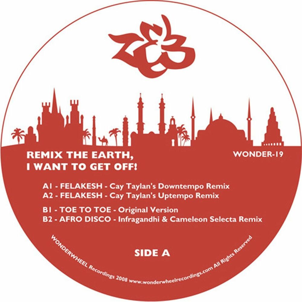 Picture of Remix the Earth, I Want to Get Off!