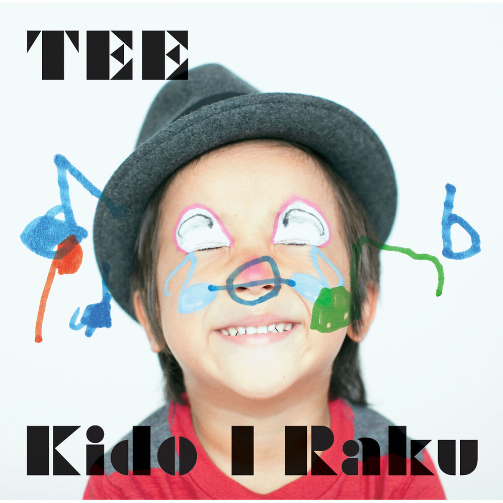 Picture of Kido I Raku