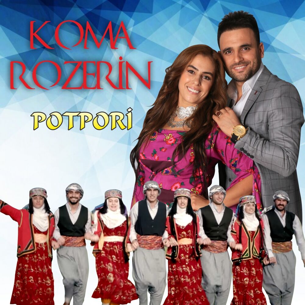Picture of Potpori