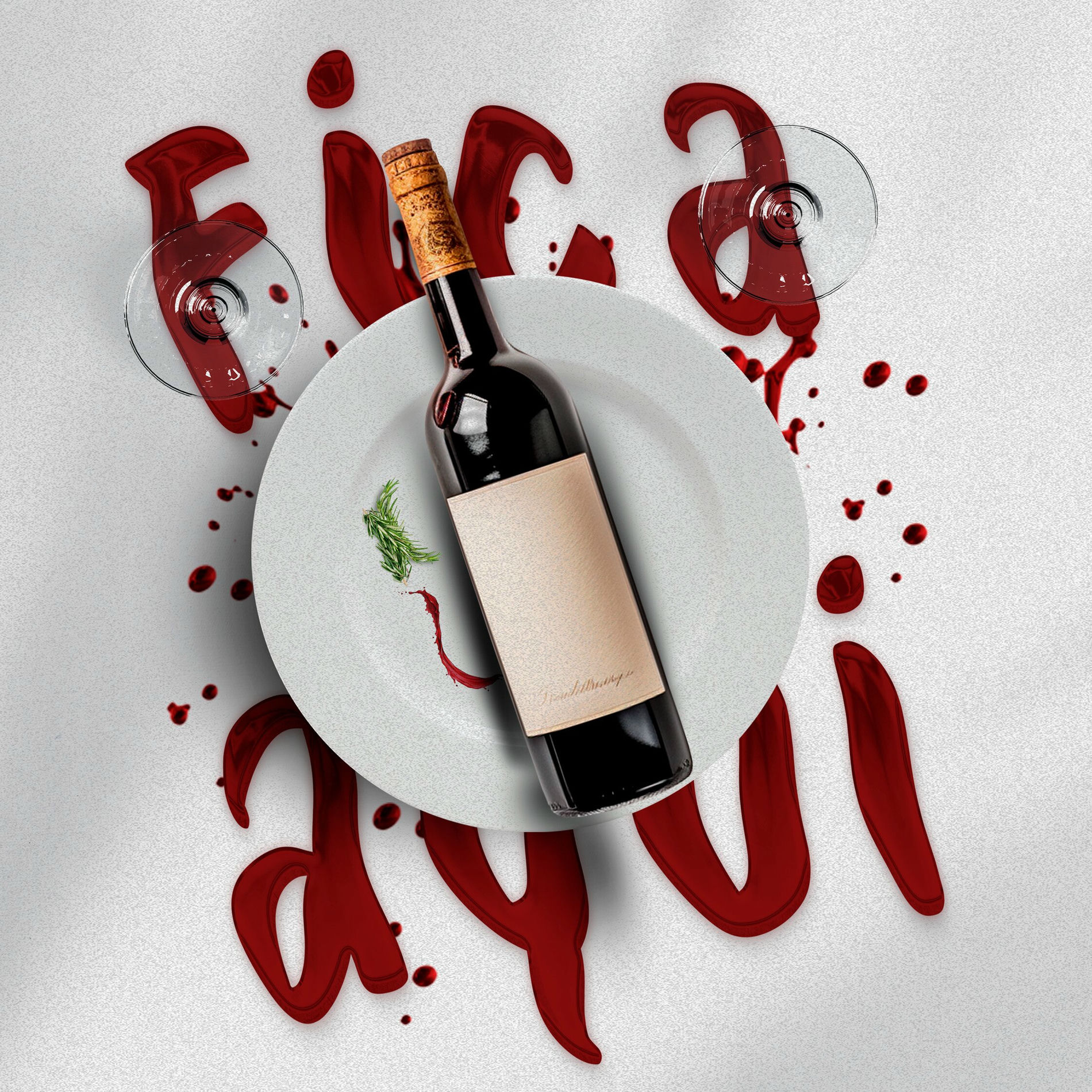 Album cover of Fica Aqui