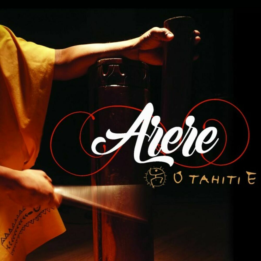 Picture of Arere