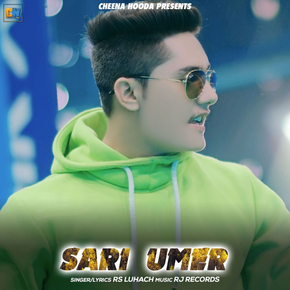Picture of Sari Umer