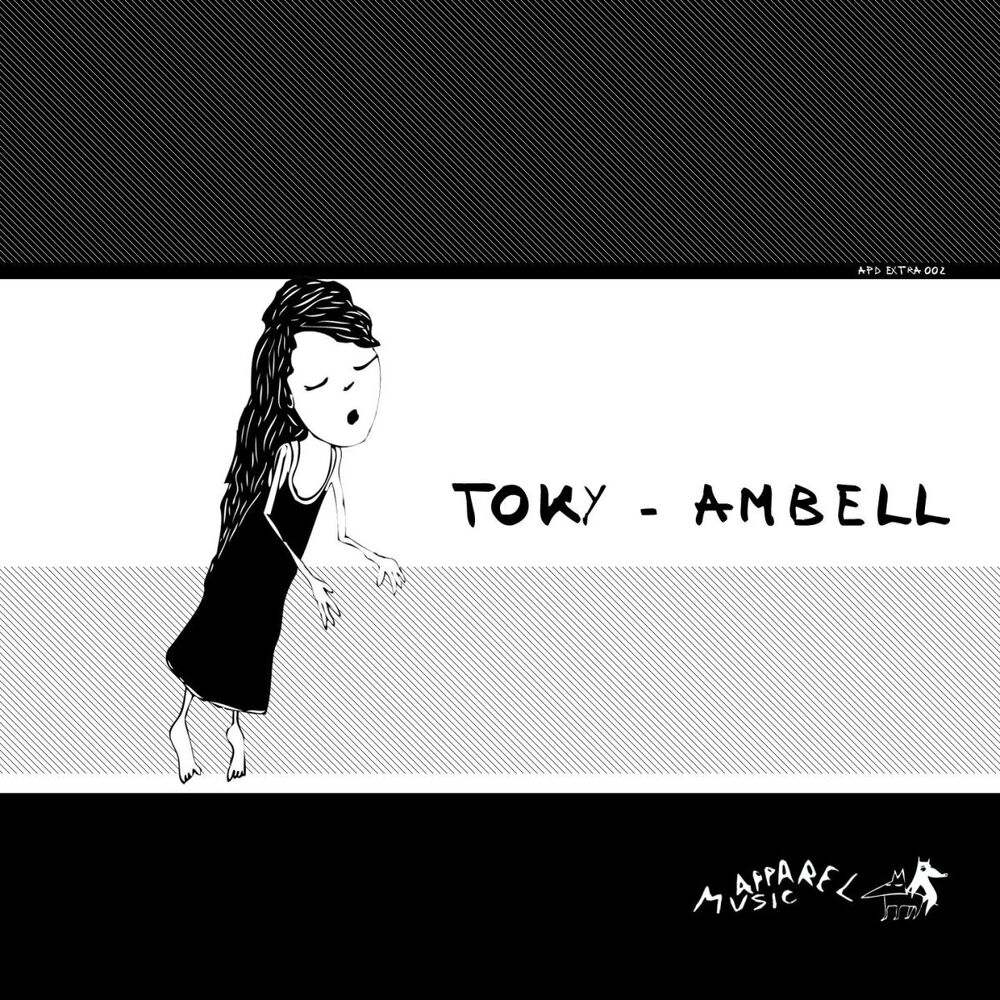 Picture of Ambell EP
