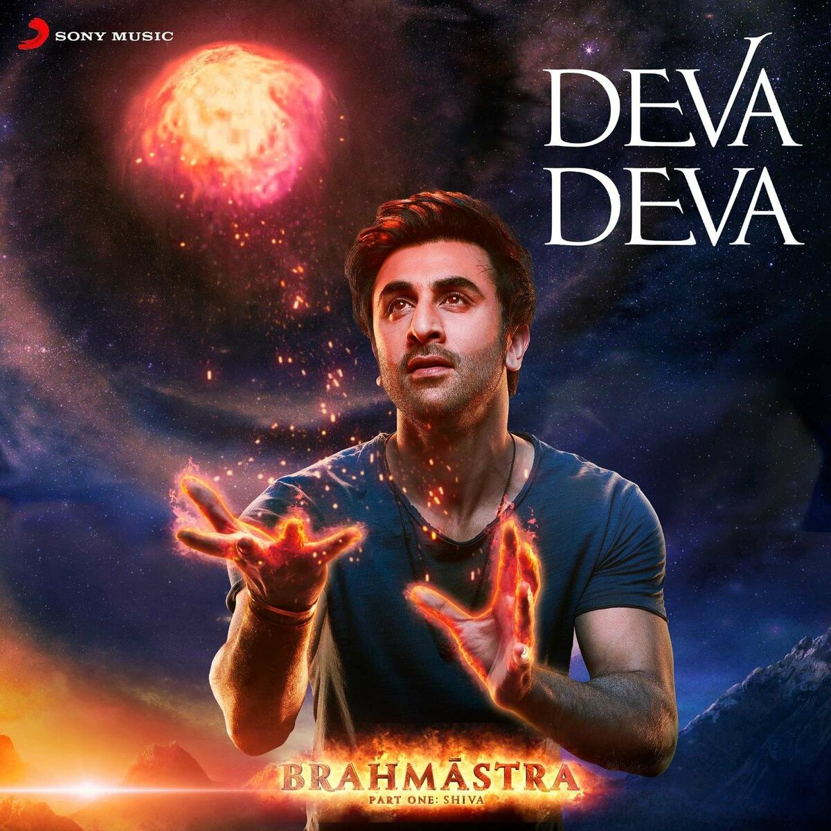 Album cover of Deva Deva