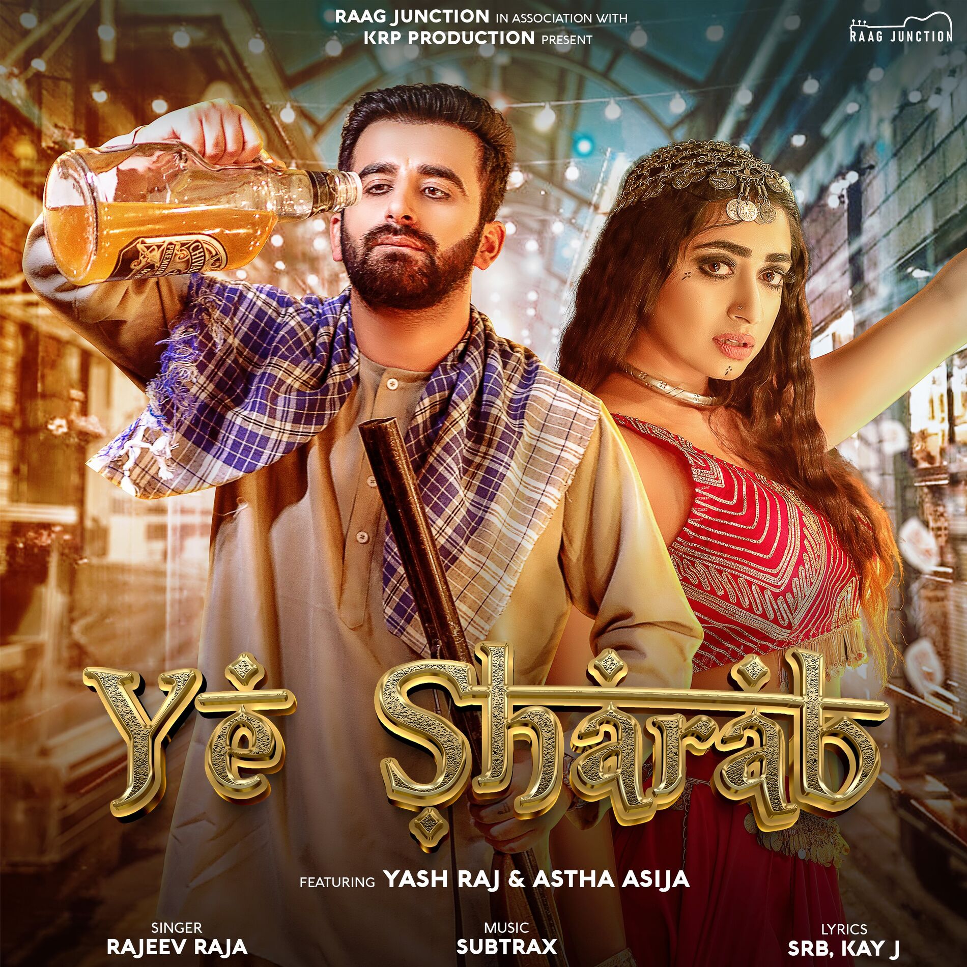 Album cover of Ye Sharab