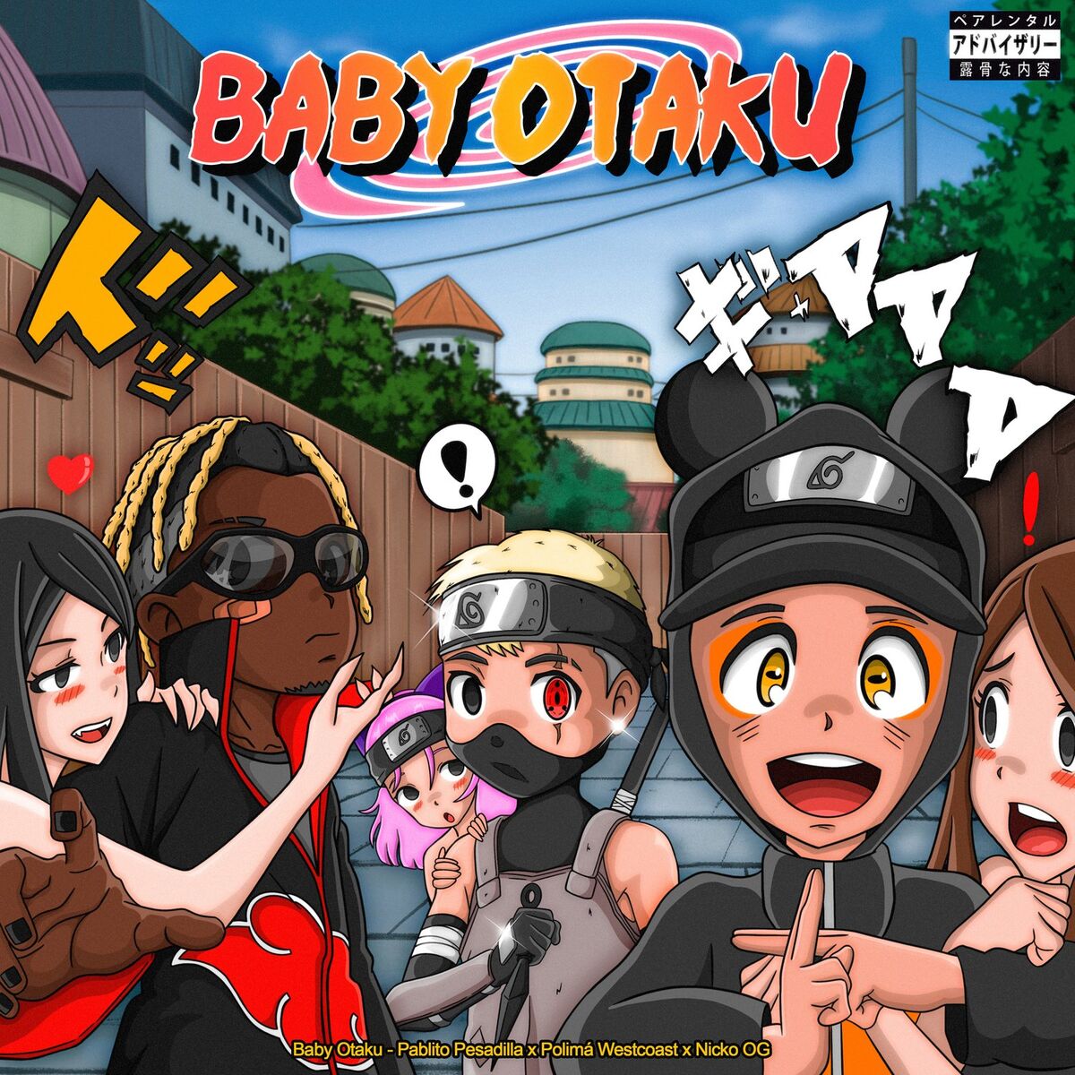 Album cover of BABY OTAKU