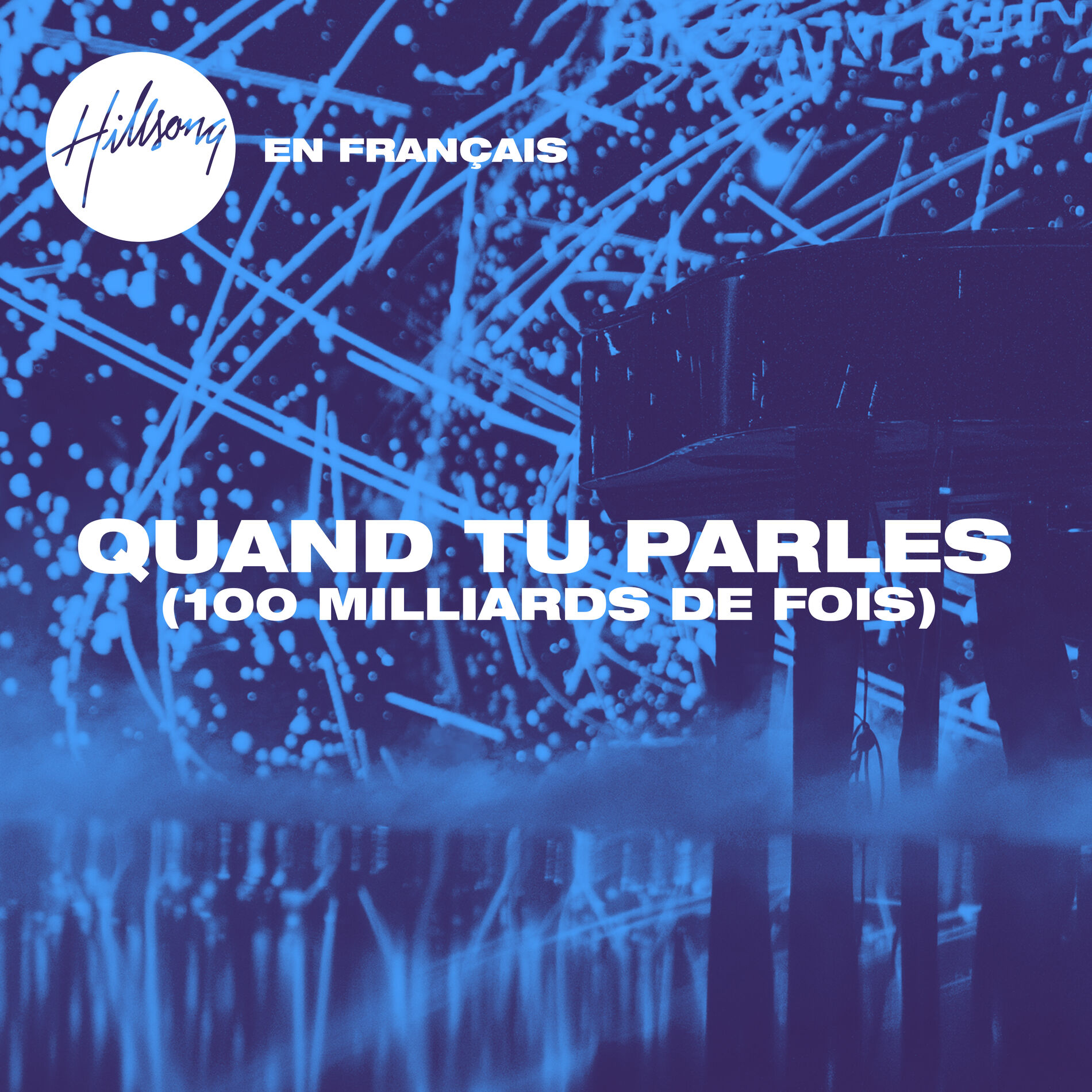 Album cover of Quand Tu parles (100 milliards de fois)