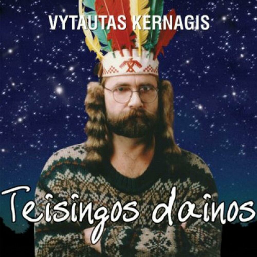 Picture of Teisingos dainos 1