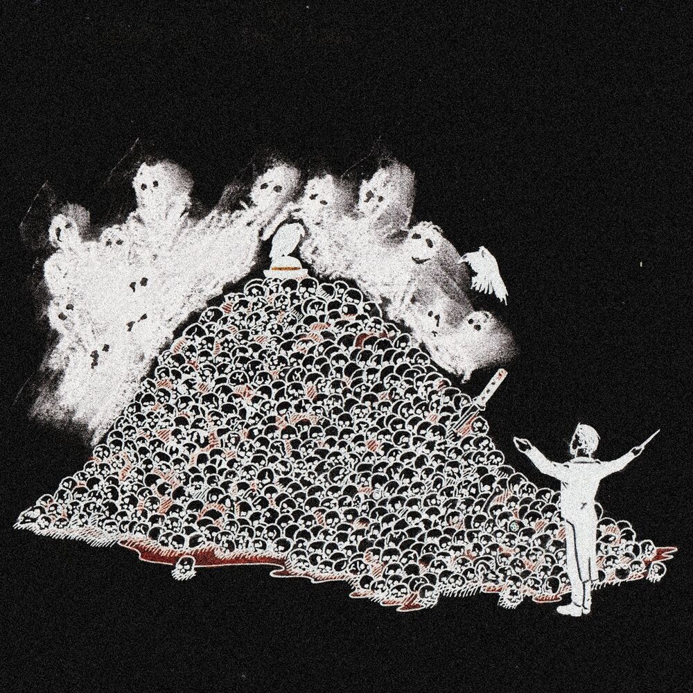 Picture of Делаю любовь