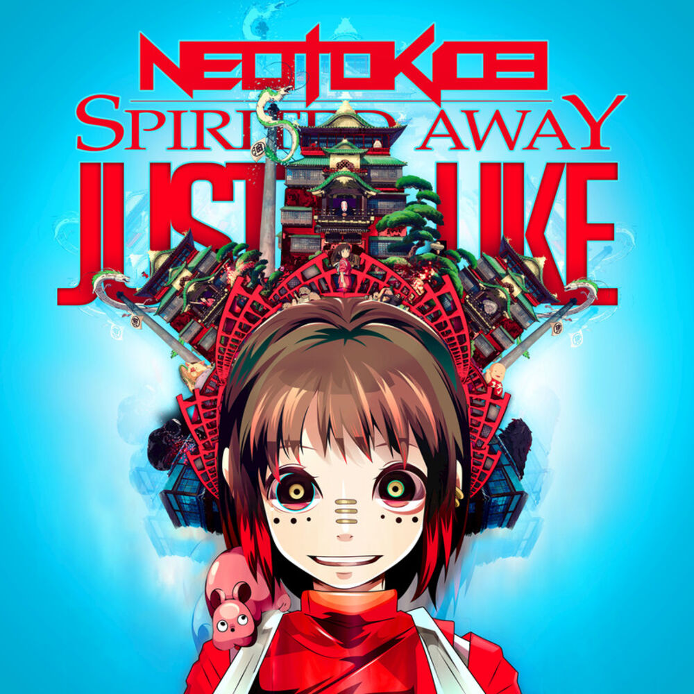 Picture of Spirited Away: Just Like Chihiro