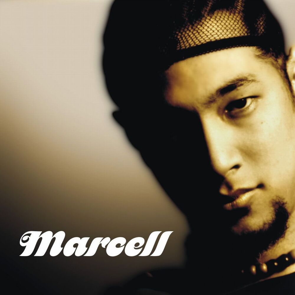 Picture of Marcell (Bonus Version)