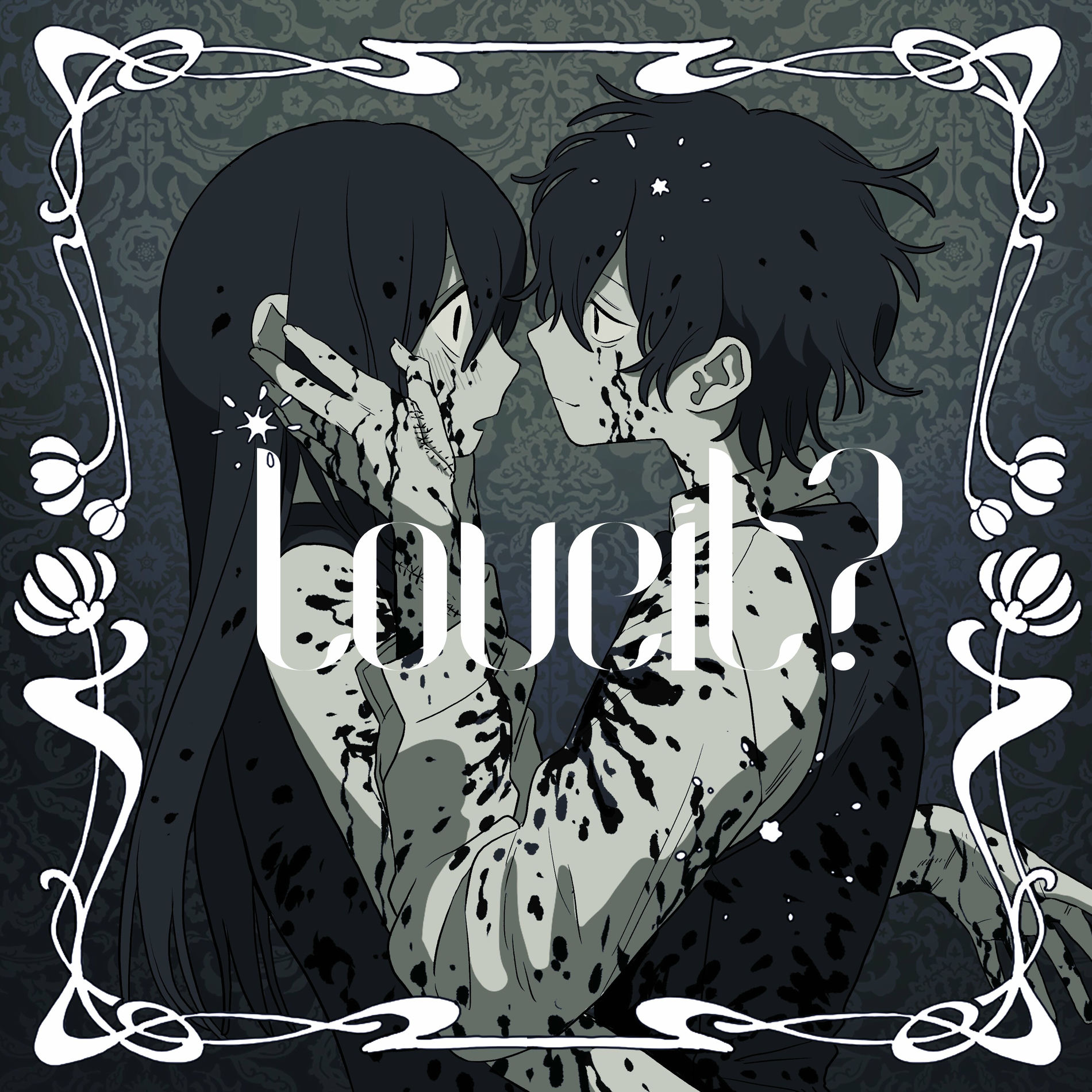 Album cover of Loveit? (feat. LOLUET)