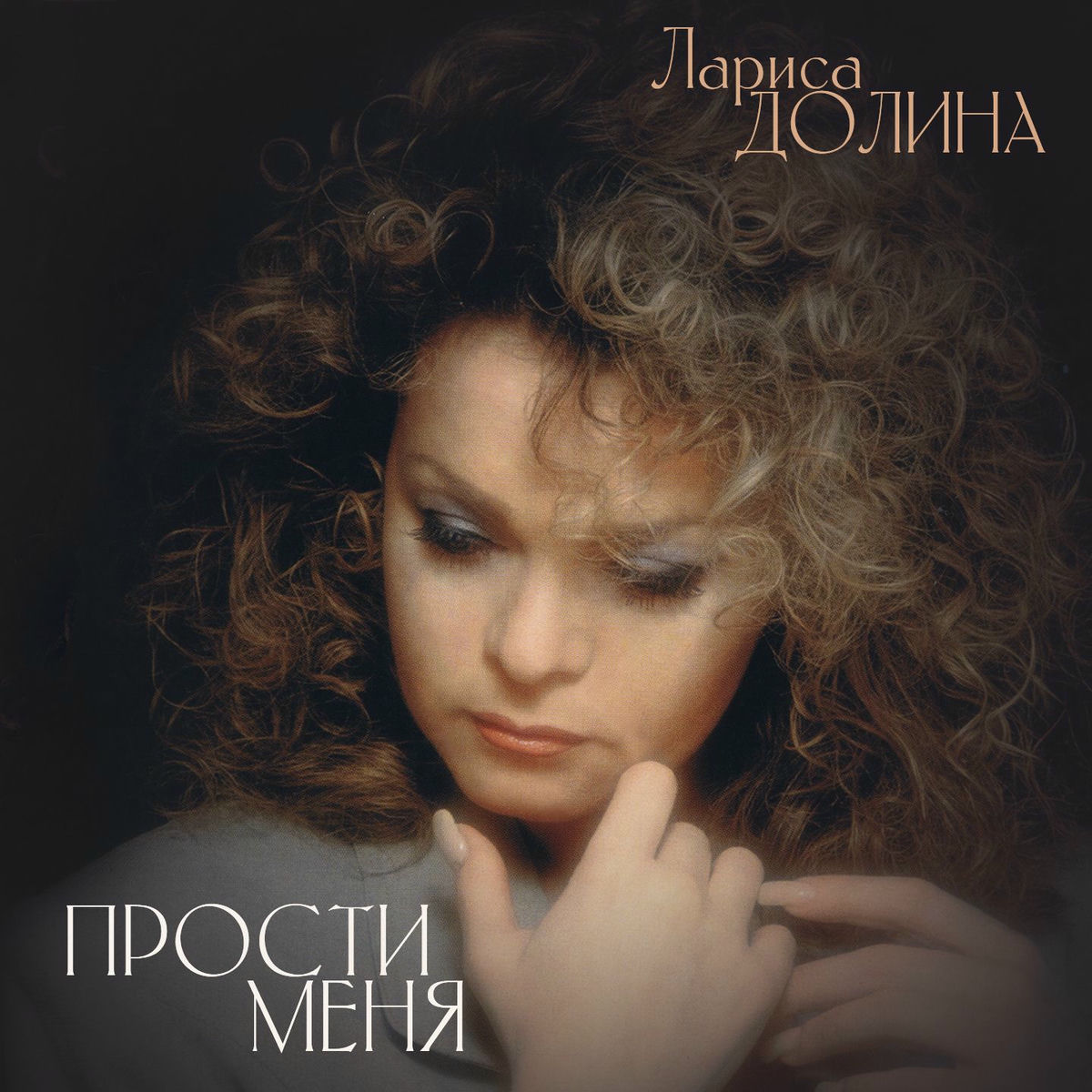 Лиза Энн порнода ыстық қара жігітпен жыныстық қатынасқа түседі