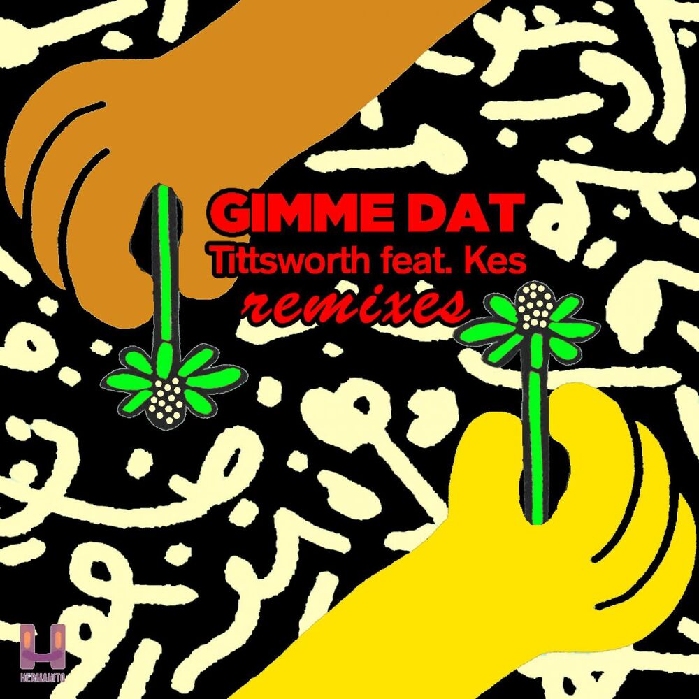 Picture of Gimme Dat