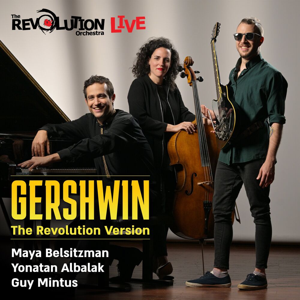 Picture of Gershwin - The Revolution Version (Live)