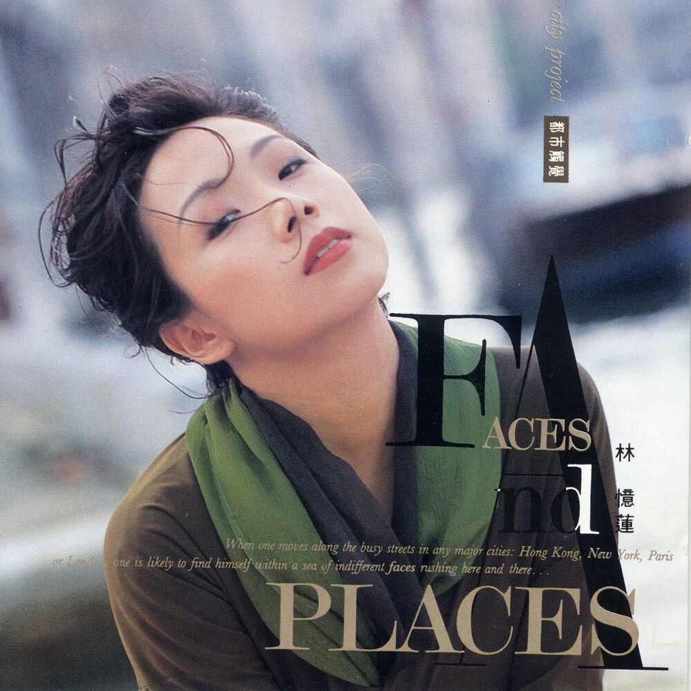 Picture of City Rhythm III (Faces And Places)