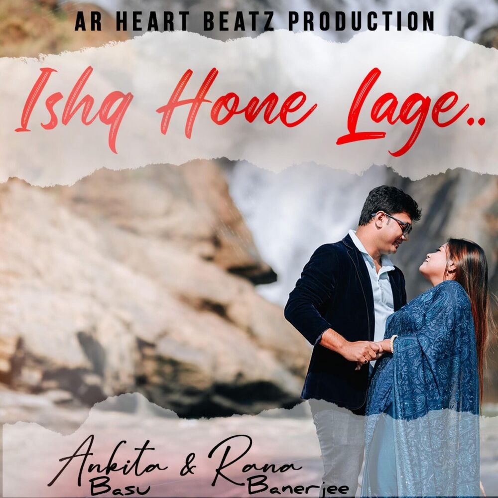 Picture of Ishq Hone Lage