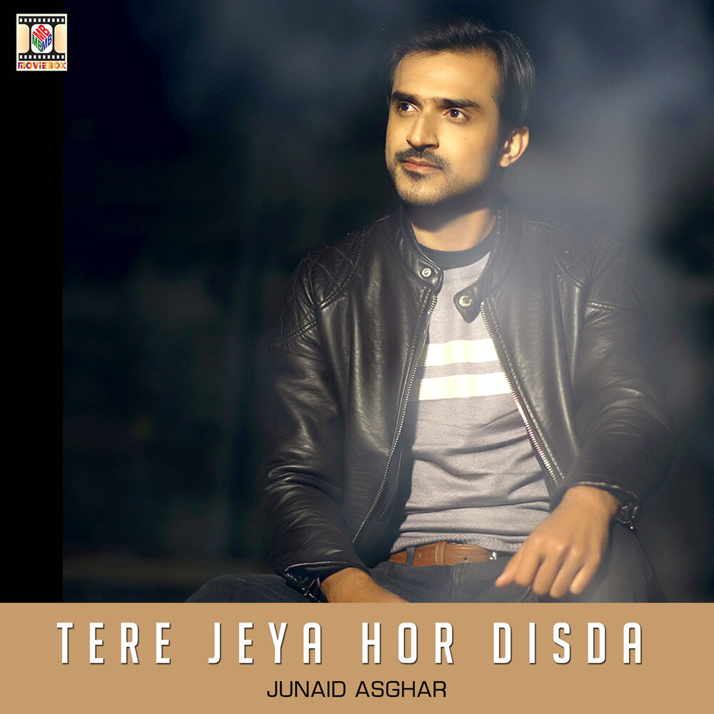 Picture of Tere Jeya Hor Disda