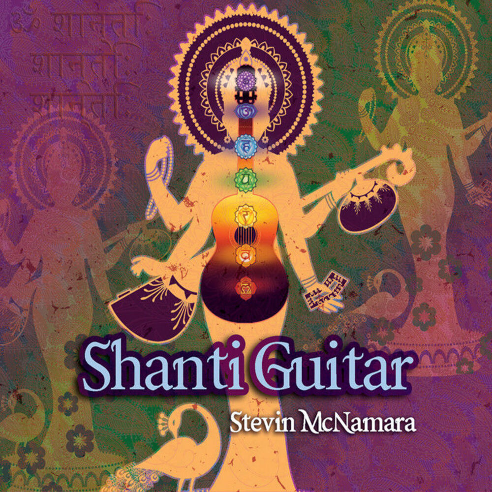 Picture of Shanti Guitar