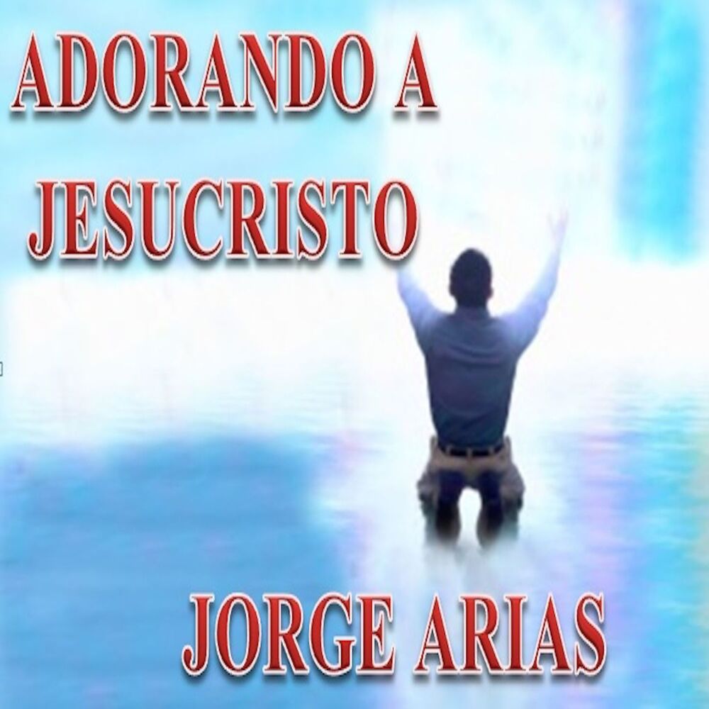Picture of Adorando a Jesucristo