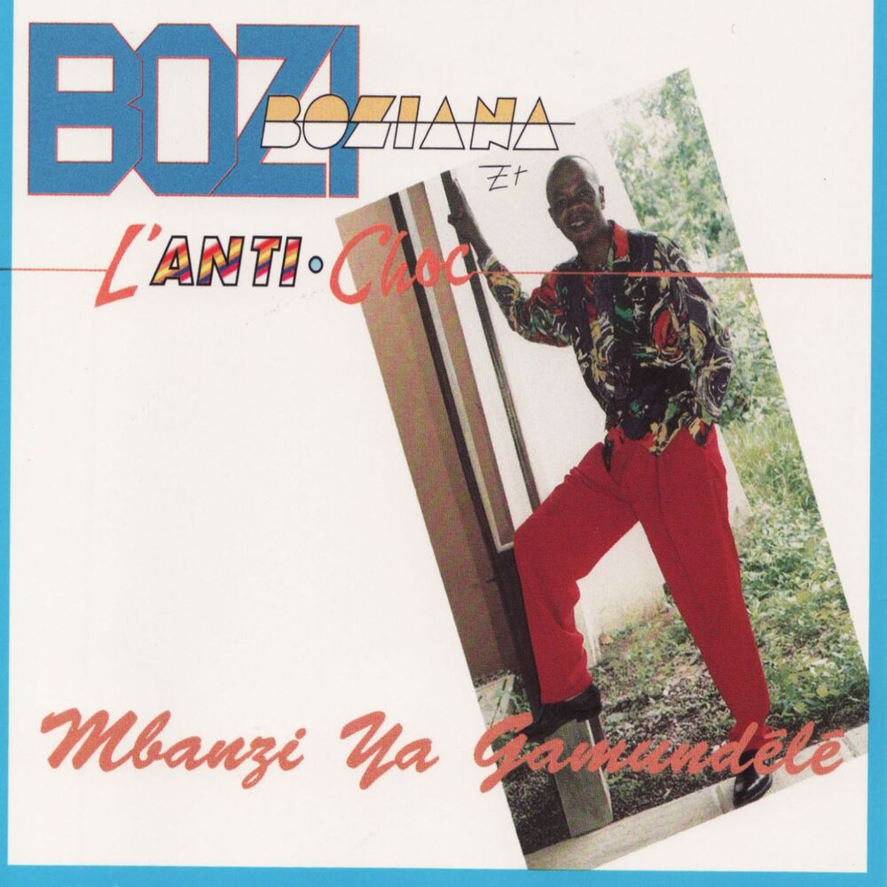Picture of Mbanzi na gamundélé