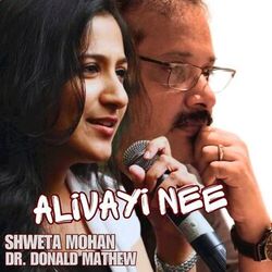 Cover of Alivayi Nee