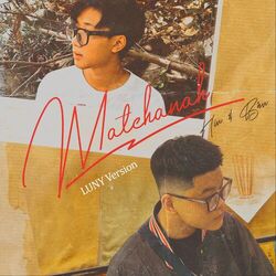 Cover of Matchanah (LUNY Version)