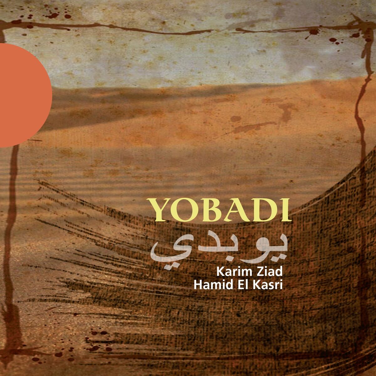 Album cover of Yobadi