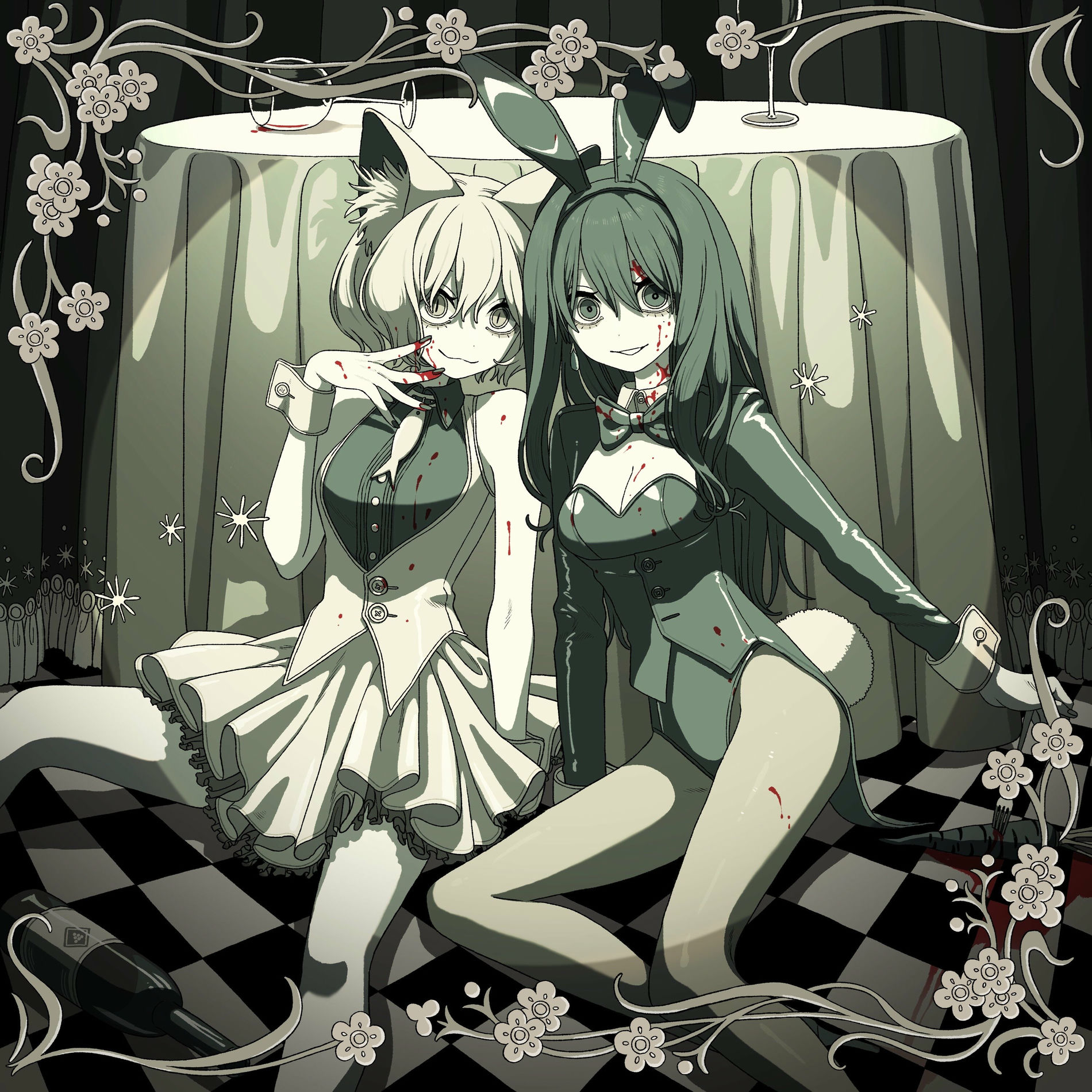 Alstroemeria Records - EXSERENS (A Selection of Alstroemeria