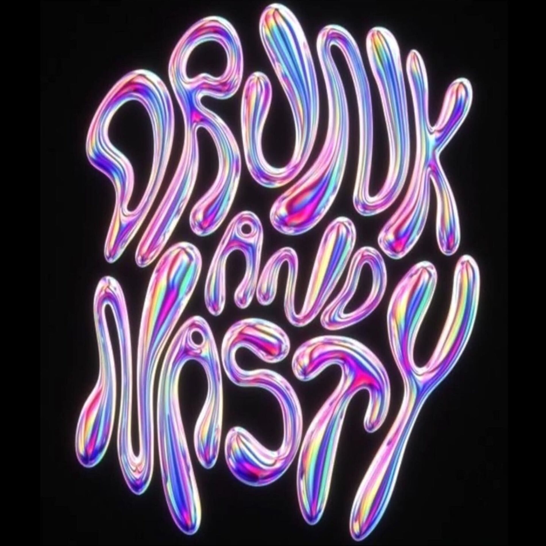 Album cover of Drunk and Nasty (feat. Bebe)