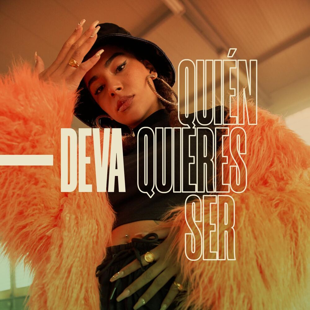 Picture of Quién Quieres Ser