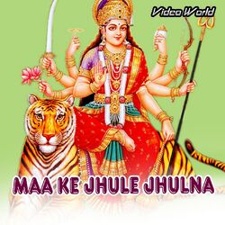 Cover of Maa Ke Jhule Jhulna