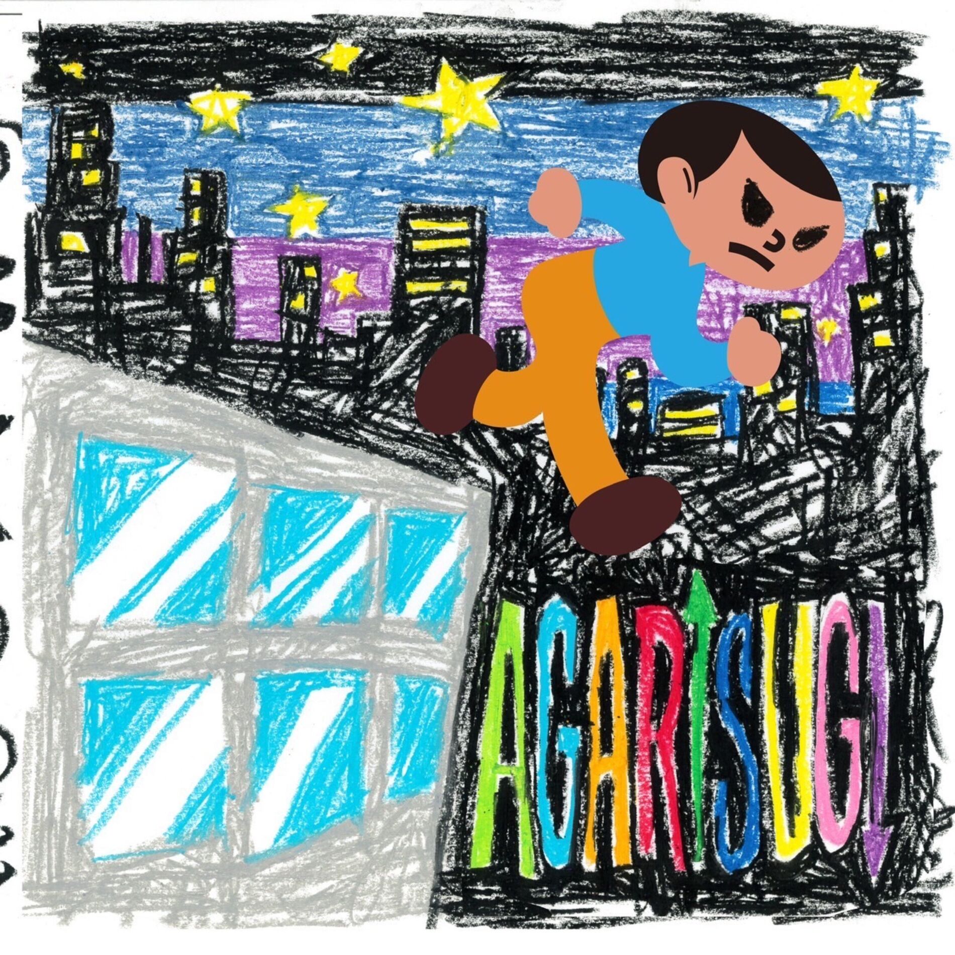 Album cover of AGARISUGI (feat. JNKMN, TSURUGI MOMOTARO & SIMON)