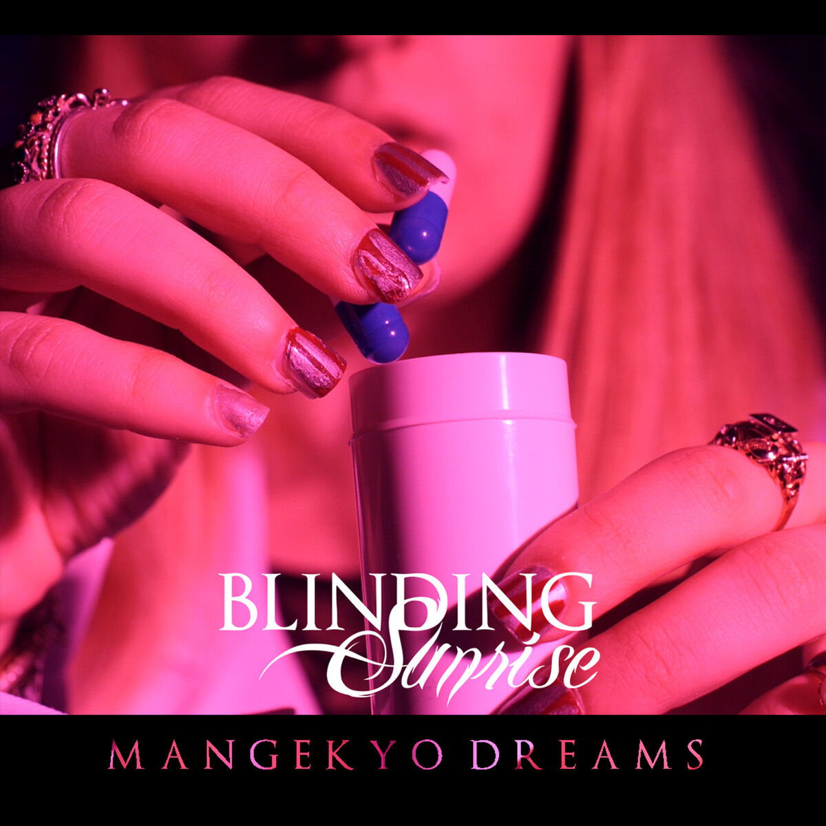 Album cover of Mangekyo Dreams