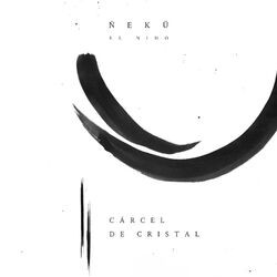 Cover of Cárcel de Cristal