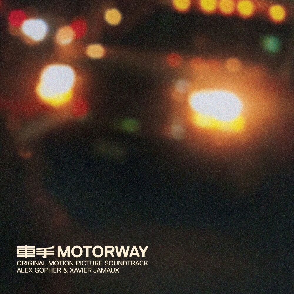 Picture of Motorway (Original Motion Picture Soundtrack)