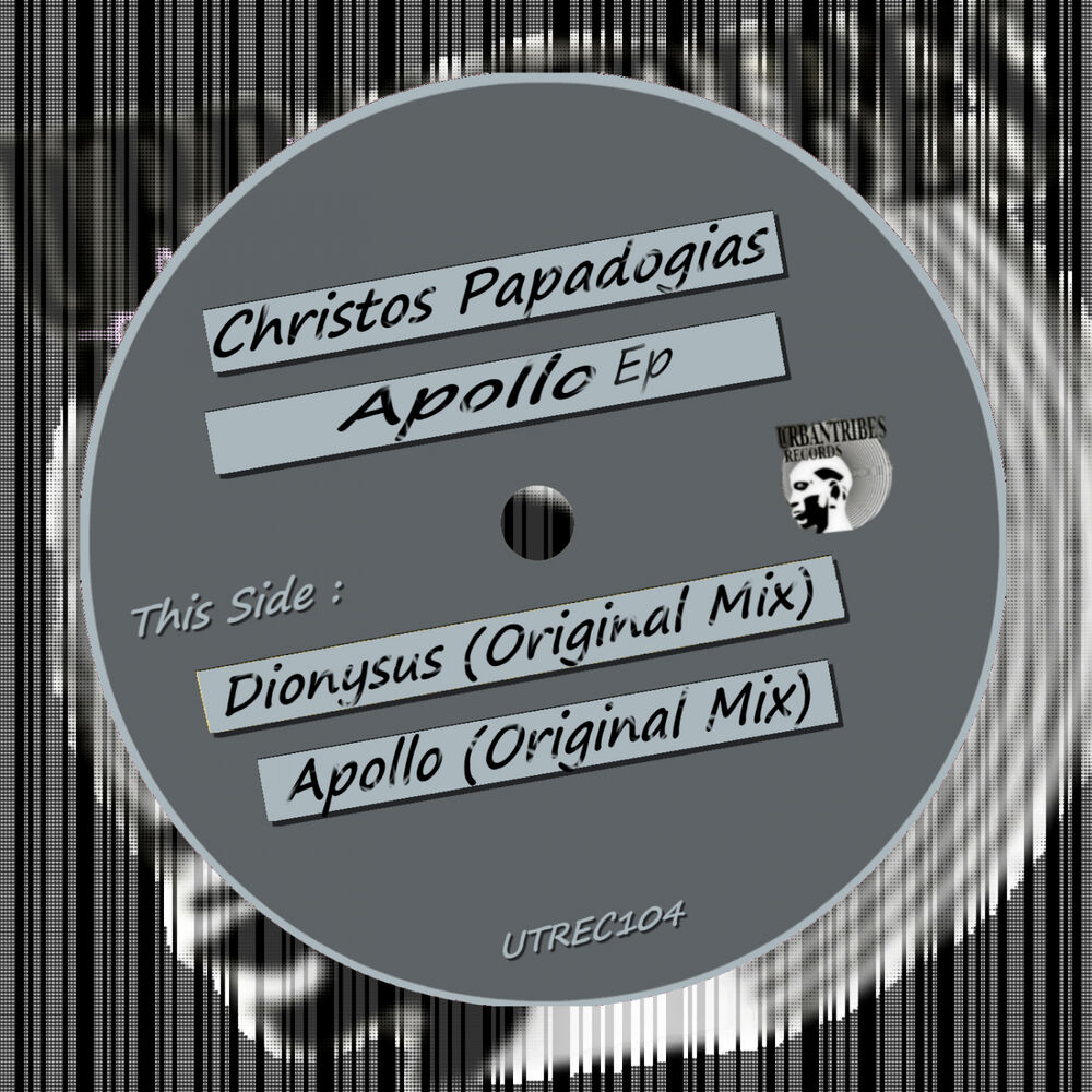 Picture of Apollo Ep