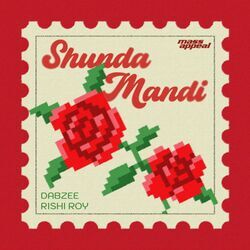Cover of SHUNDA MANDI