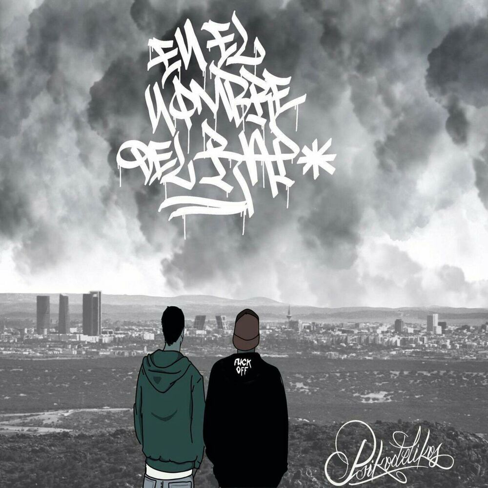 Picture of En el nombre del Rap